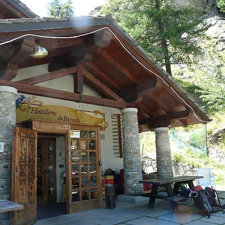 A L'Hostellerie Du Paradis فالسافارنتش المظهر الخارجي الصورة